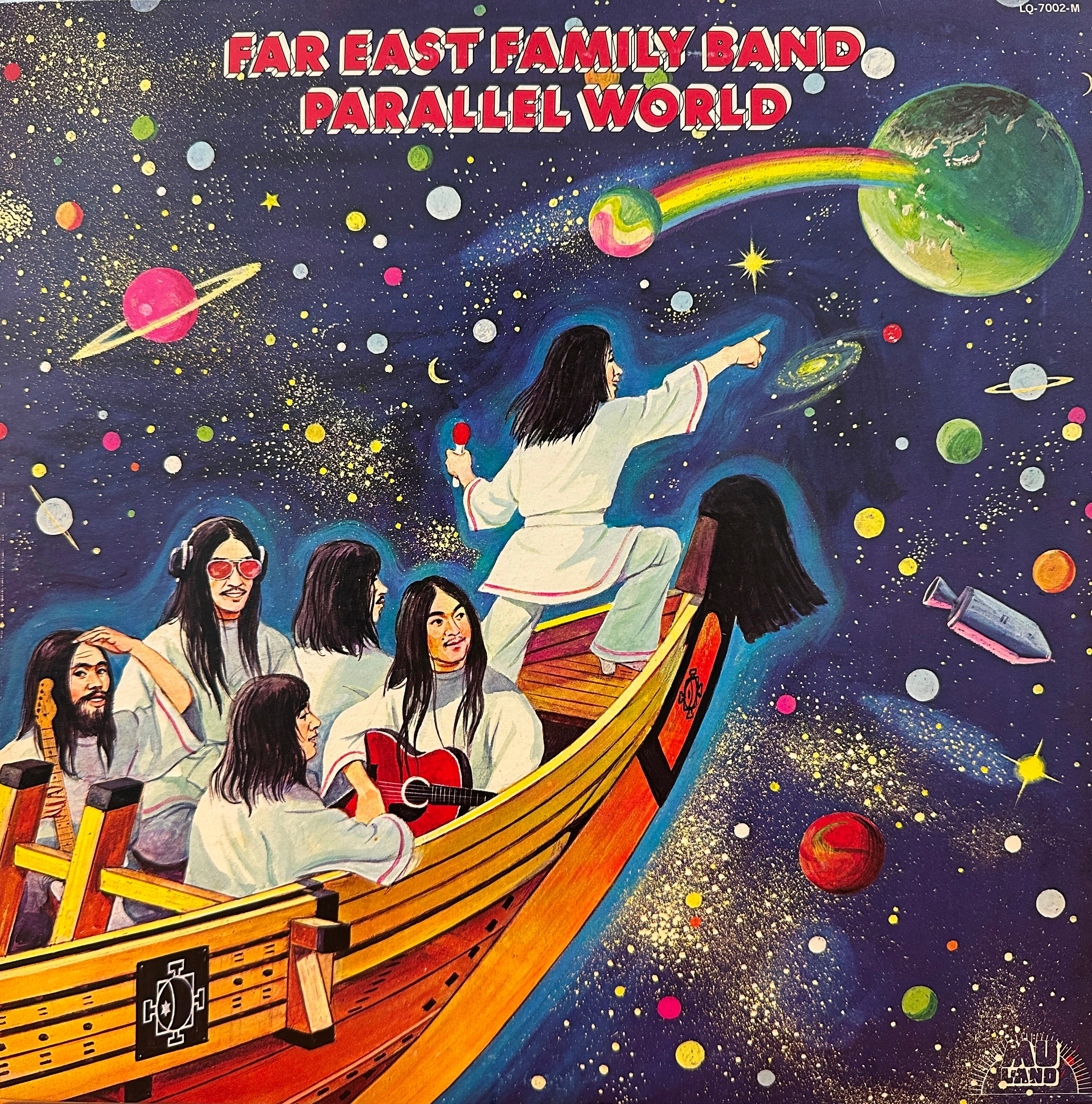 LP】FAR EAST FAMILY BAND/ Parallel World | SORC 中古アナログ