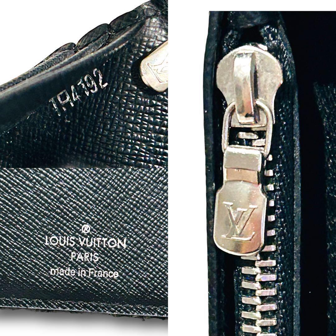 LOUIS VUITTON ヴィトン ダミエ 折り財布 二つ折り メンズ 長