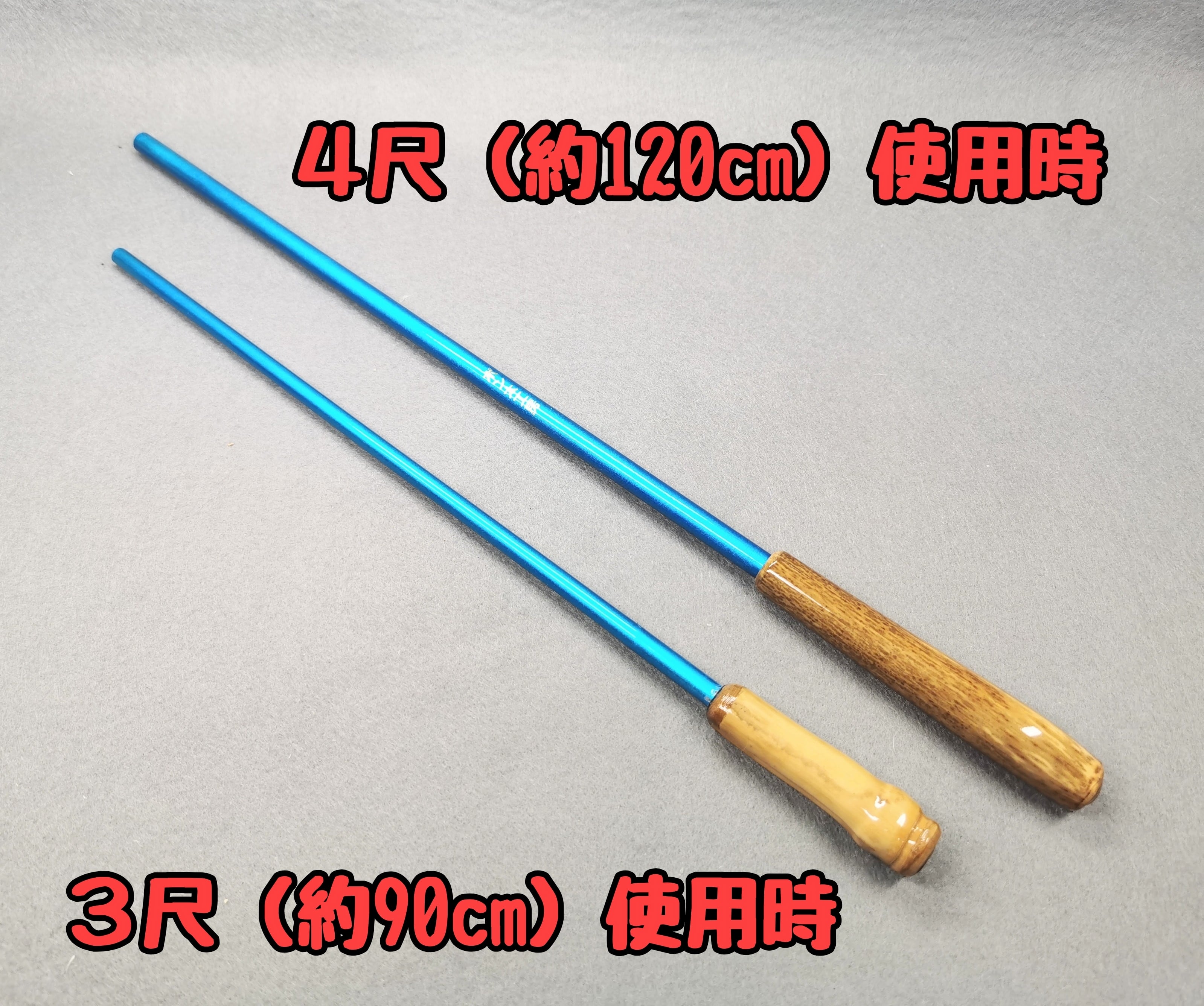 ポン太工房