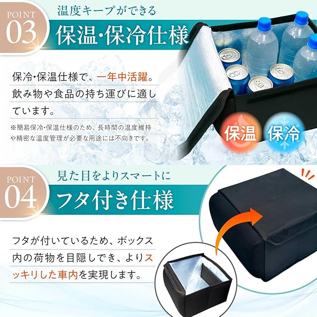 ハリアー トランク 収納ボックス 80系ハリアー 純正デッキボックス