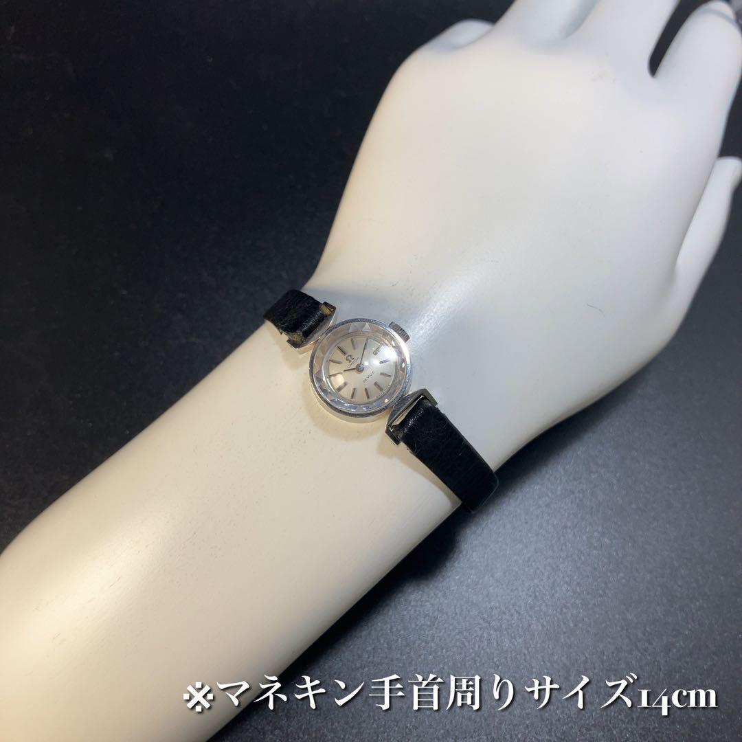 18k18金無垢OH済オメガアンティークレディマティック手巻き 18k18金無垢OH済オメガアンティークレディマティック手巻き