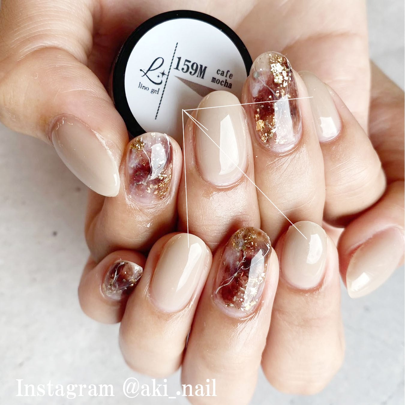 ジェルネイル ジェルネイル カラージェル 159M カフェモカ cafe mocha くすみ