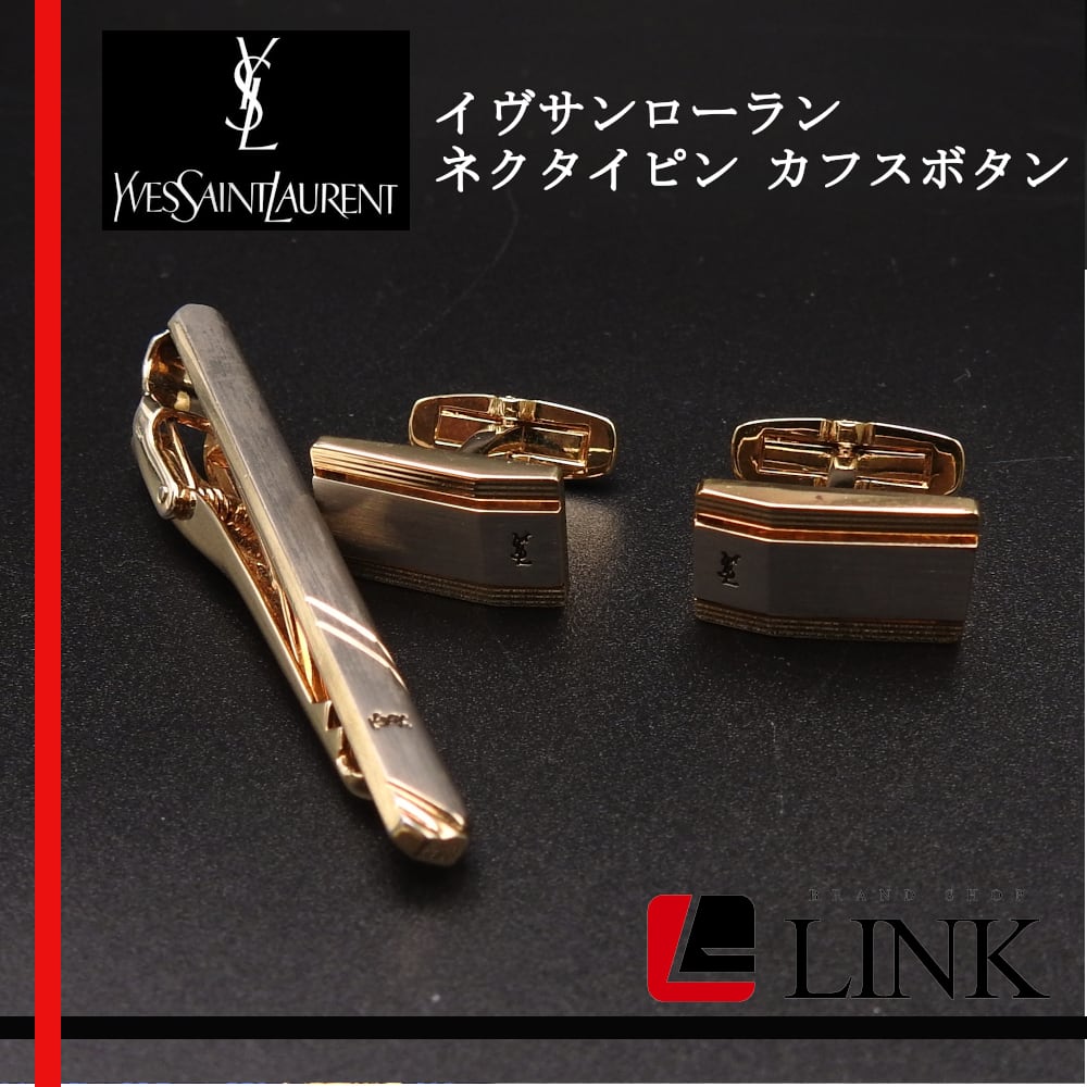 イヴサンローラン Yves Saint Lauren ネクタイピン ゴールド イヴサンローラン Yves Saint Lauren ネクタイピン ゴールド