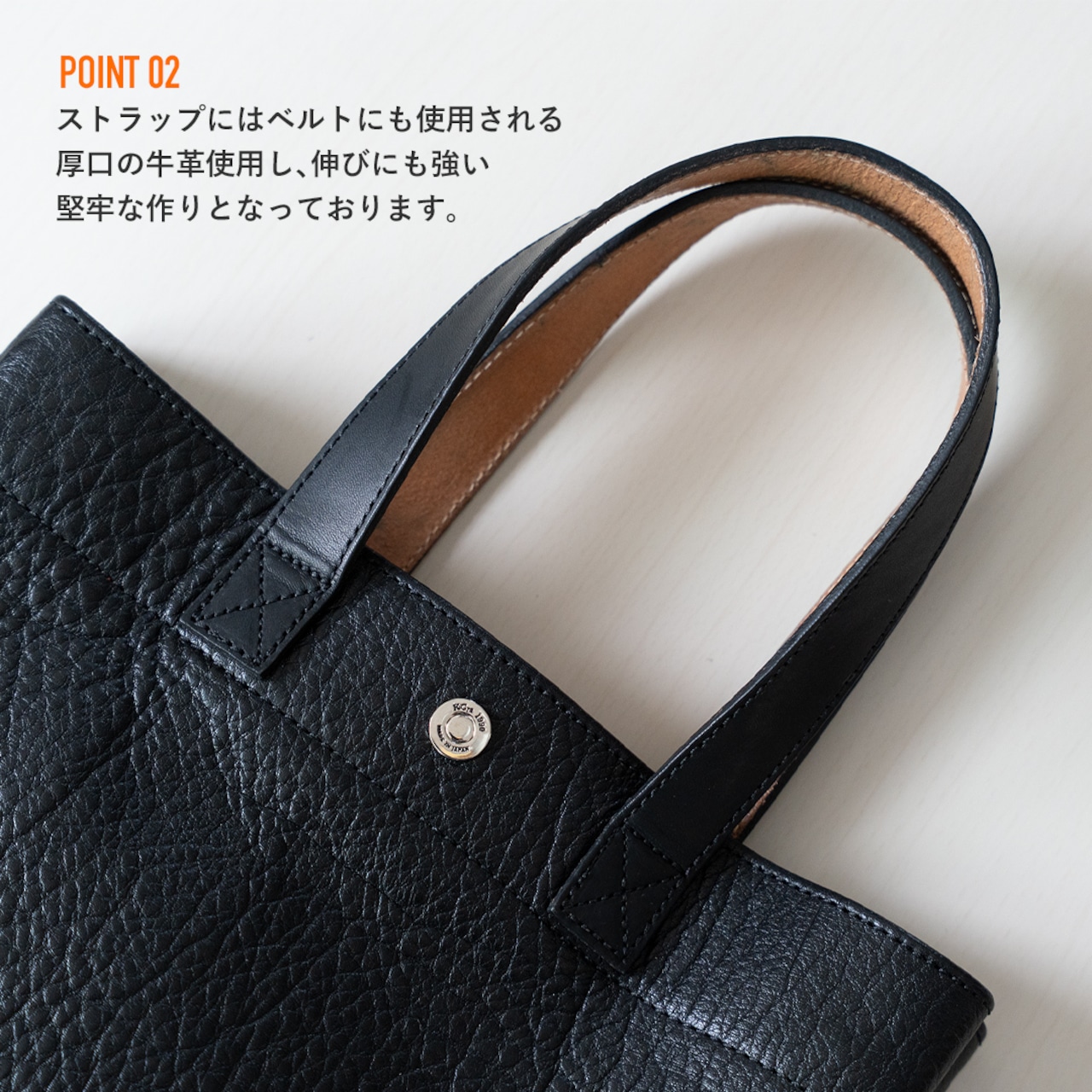トートバッグ バッファロー