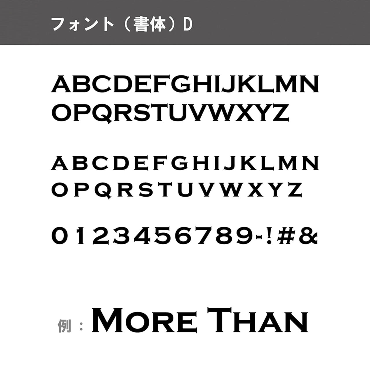 BENCH STOOL<セミオーダー用>