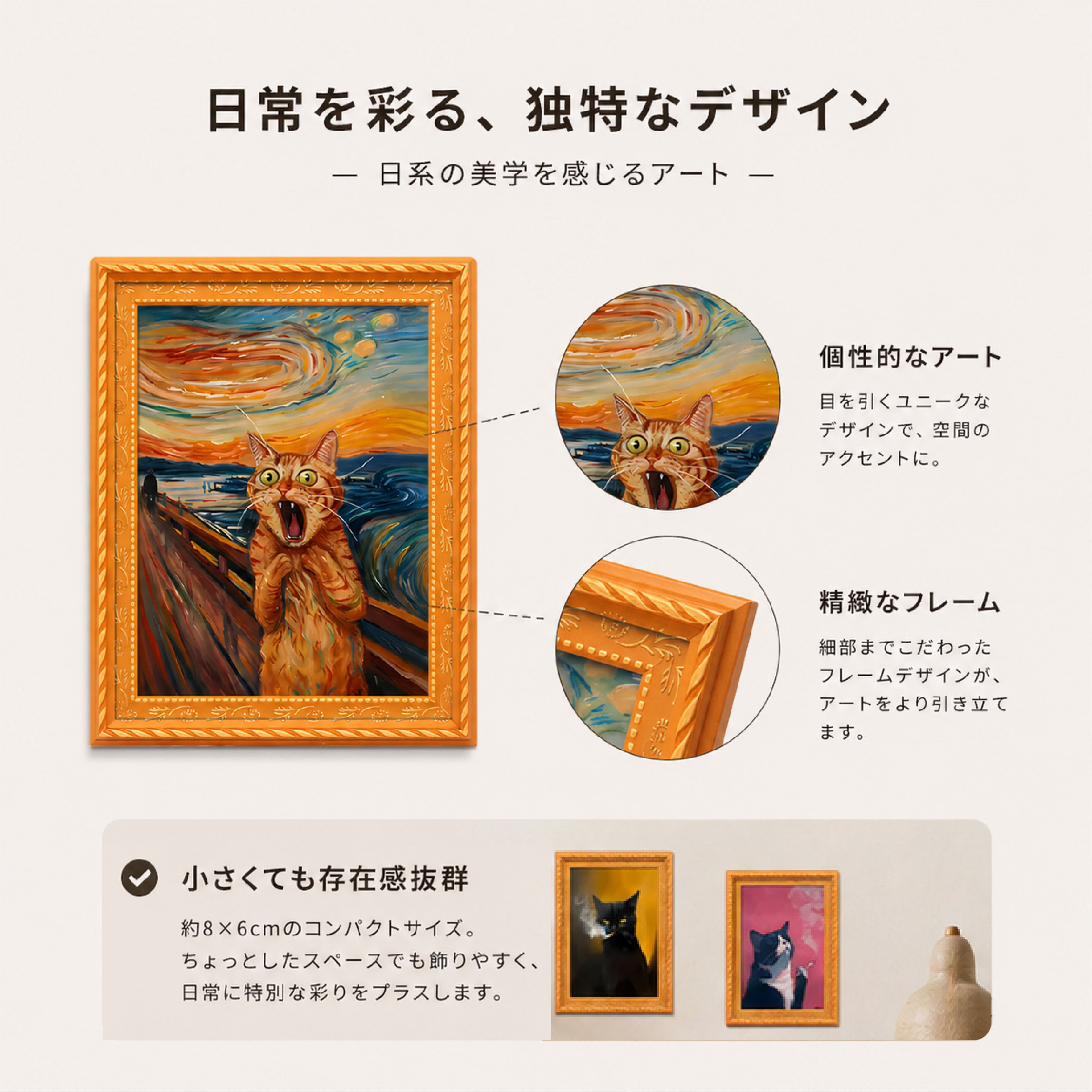 HY 131 . 【4個入り】猫マグネット 冷蔵庫マグネット 強力磁石 防水