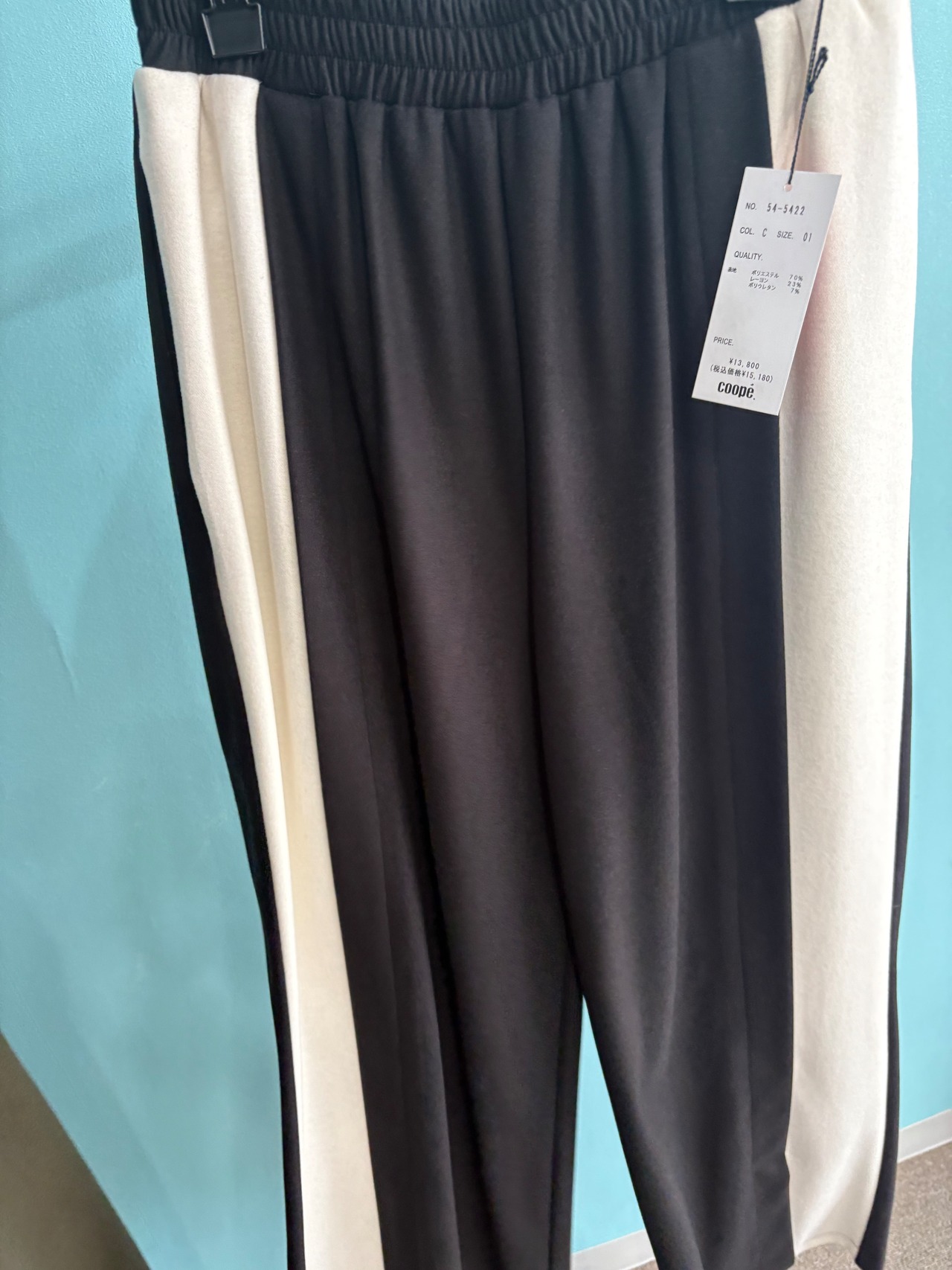 ラドアッシュ　サイドライン微起毛パンツ　54-5422