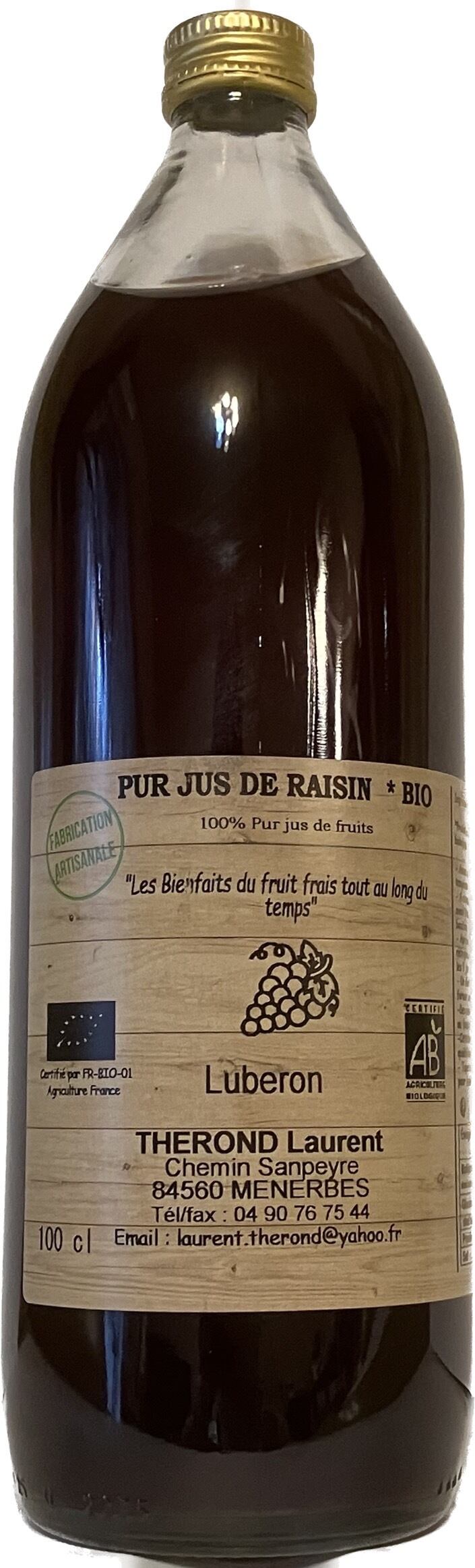 ローラン・テロン ”ぶどうジュース/ストレート/ビオディナミ製法