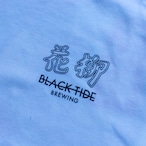 花柳 KARYU × BTB Collaboration S/S Tee White