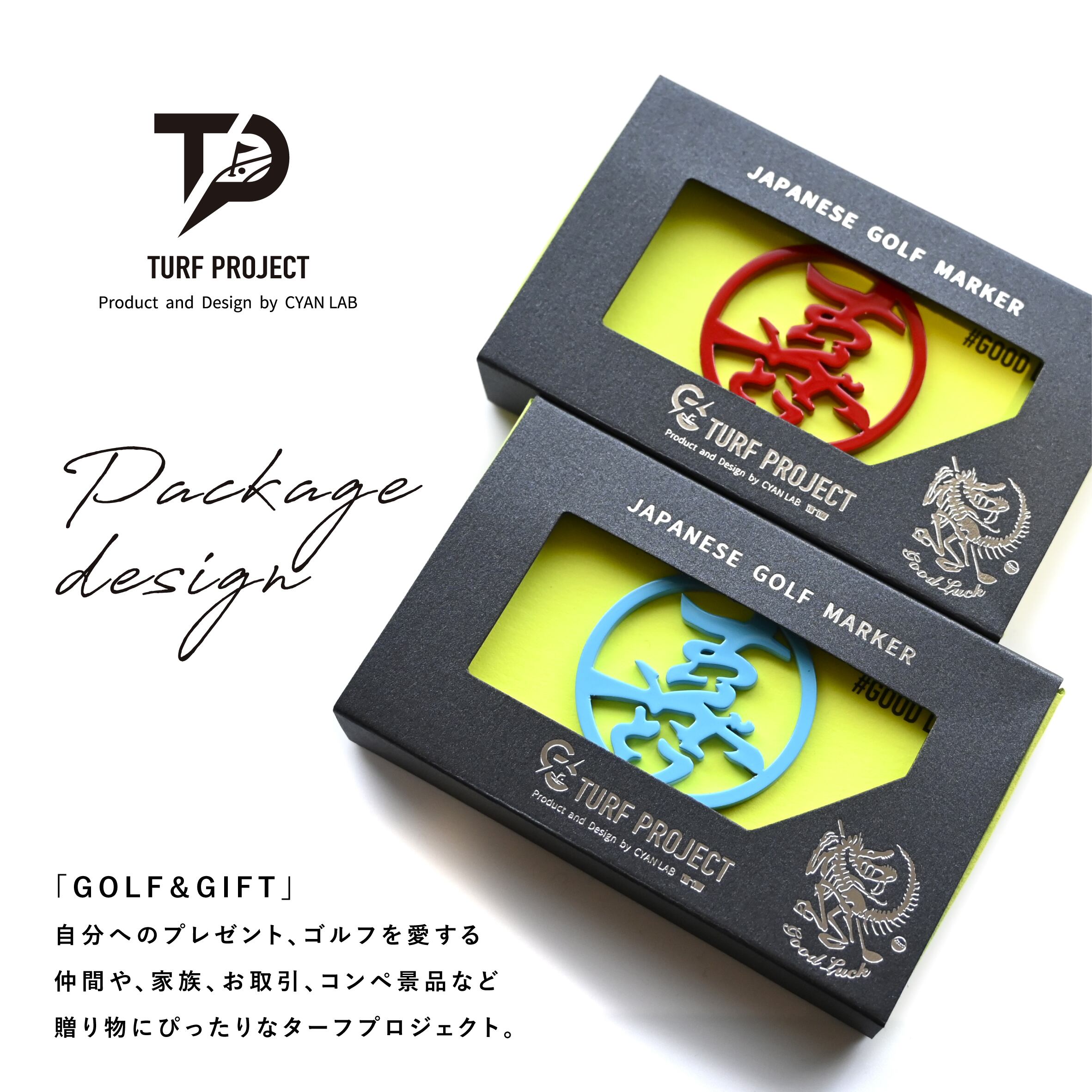 GOOD LUCK / モデル名：喜ありがとう（ライトブルー）/ ゴルフ運を呼び寄せるメタルマーカー