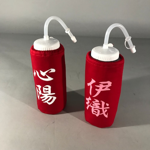 NEW!!可愛いい赤色カバー‼︎  新型対応剣道名札風ミューラーボトルカバー ひかり武道具オリジナル商品 