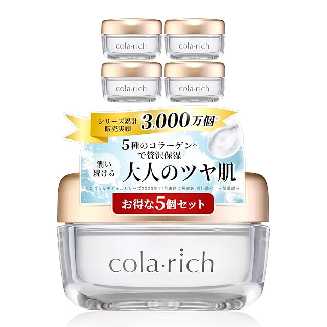 6個セット5％OFF I Rush プレミアムリポクリーム 40g【送料無料】 | PAY ID