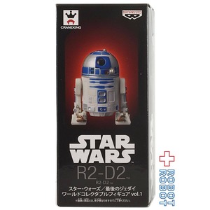 スター・ウォーズ 最後のジェダイ ワールドコレクタブルフィギュアvol.1 R2-D2