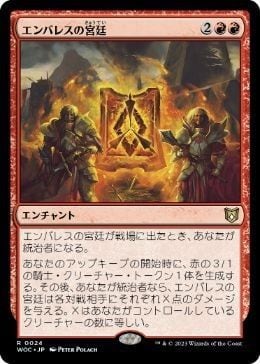 MTG《停滞/Stasis(5ED)》英語 | Pay ID