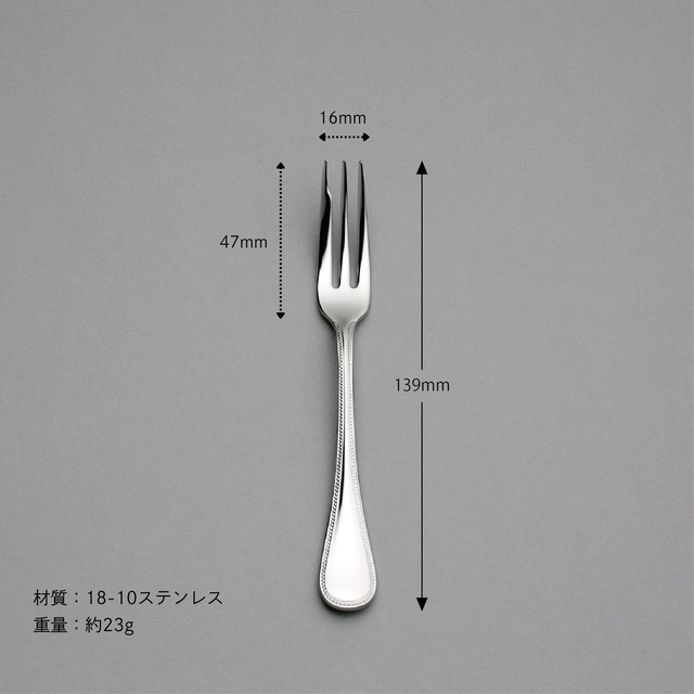 〈フレンチアクセント〉10pc.ペアディナーセット 5-18410-2110