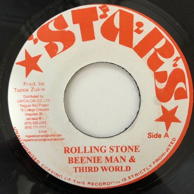  Third World, Beenie Man - Papa Was A Rolling Stone【7-20577】
