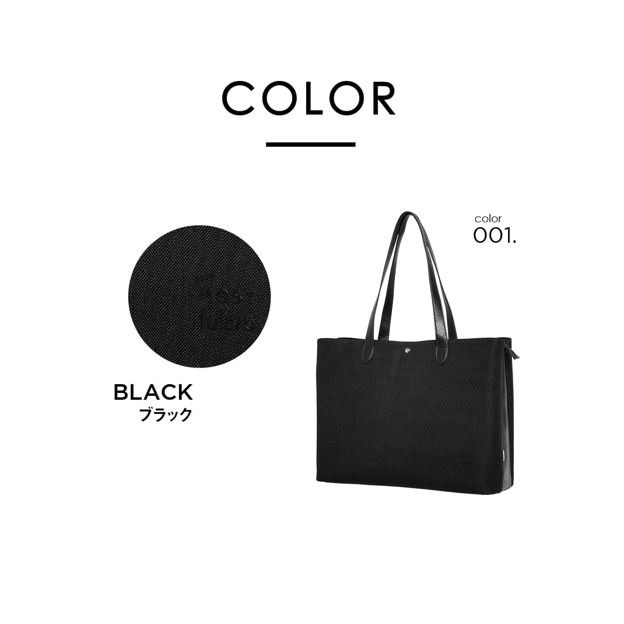 MOST × fulcro モスト フルクロコラボ トートバッグ ショルダーバッグ