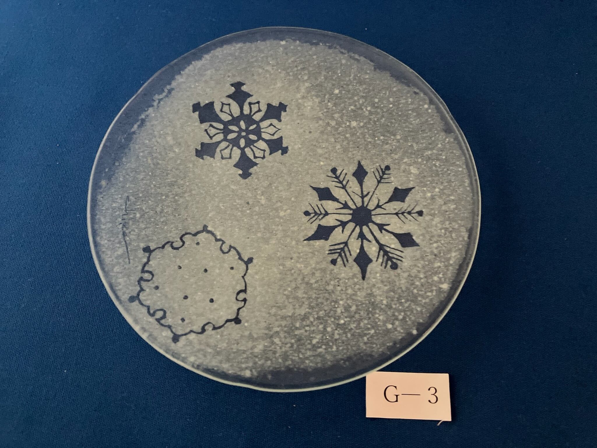 G-3 岡田親彦・ガラス皿 雪の結晶 | 工芸ととや