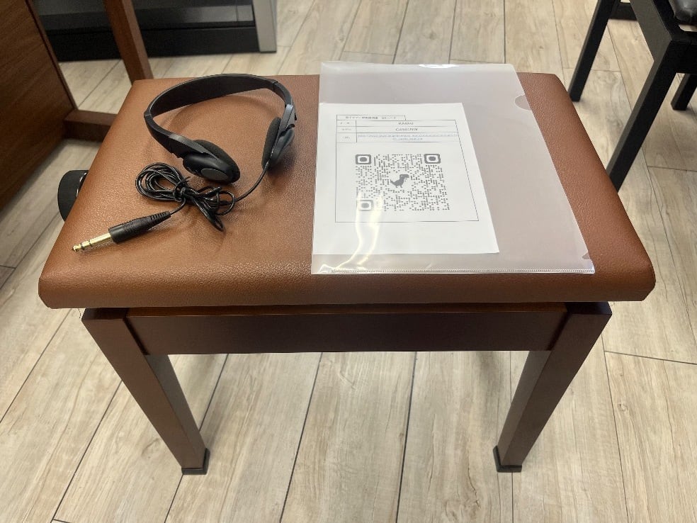 ☆77633【電子ピアノ】KAWAI CA901NW 23年製 | リユース専門店エプコ