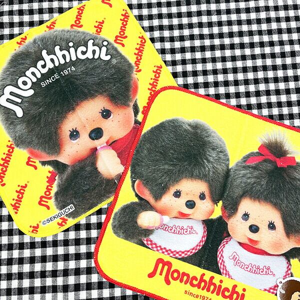 モンチッチ リアルフェイス ミニタオル ロゴ | キャラクターグッズの