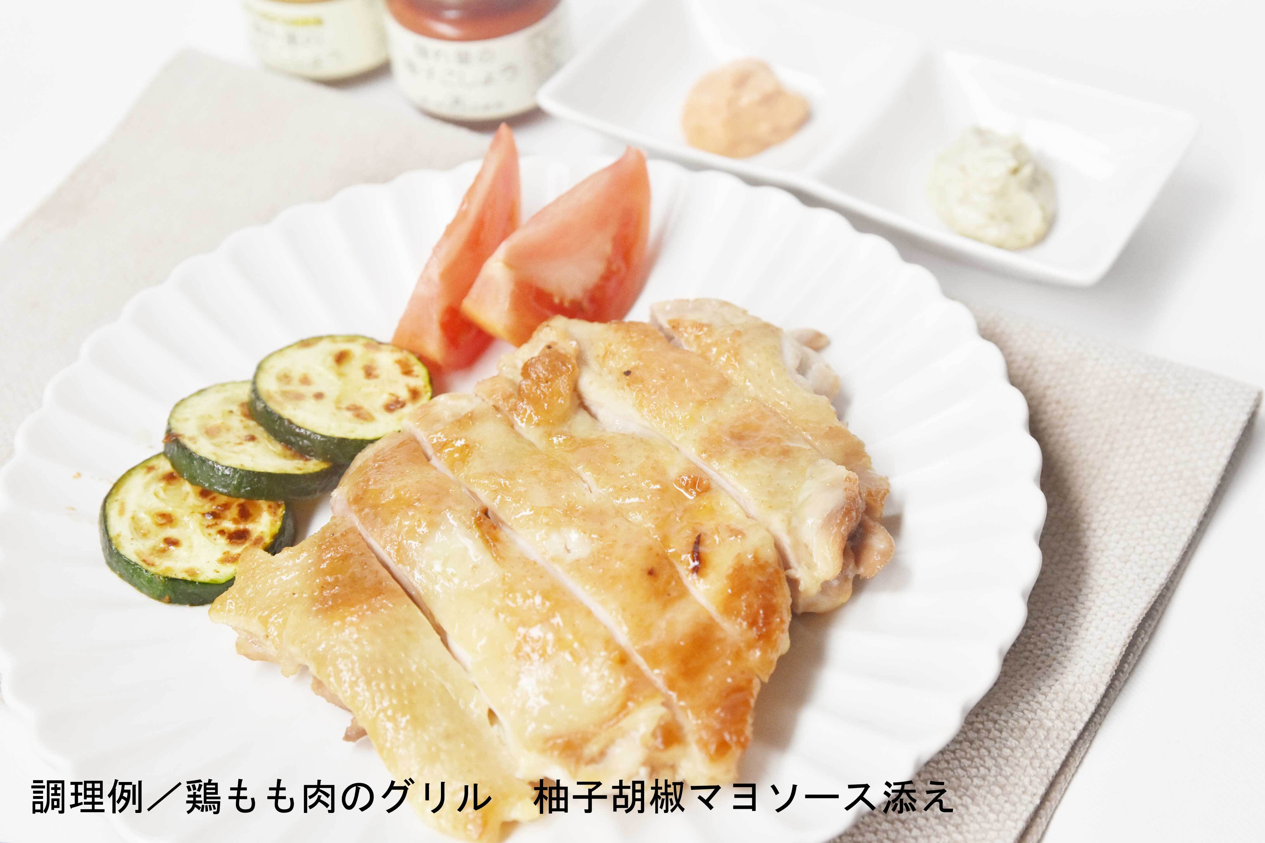 まとめ買いでおトク】隠れ里の柚子こしょう（青・赤・黄） 各1本×3本