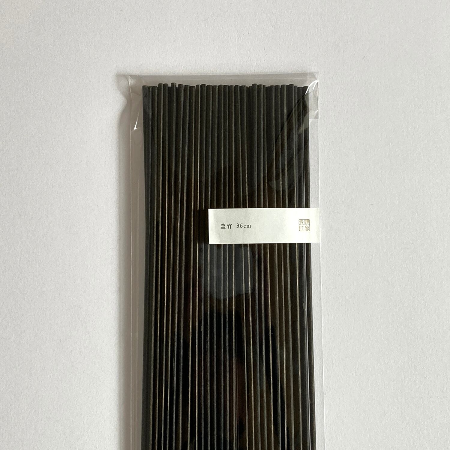クリスタル算木 クリスタル算木
