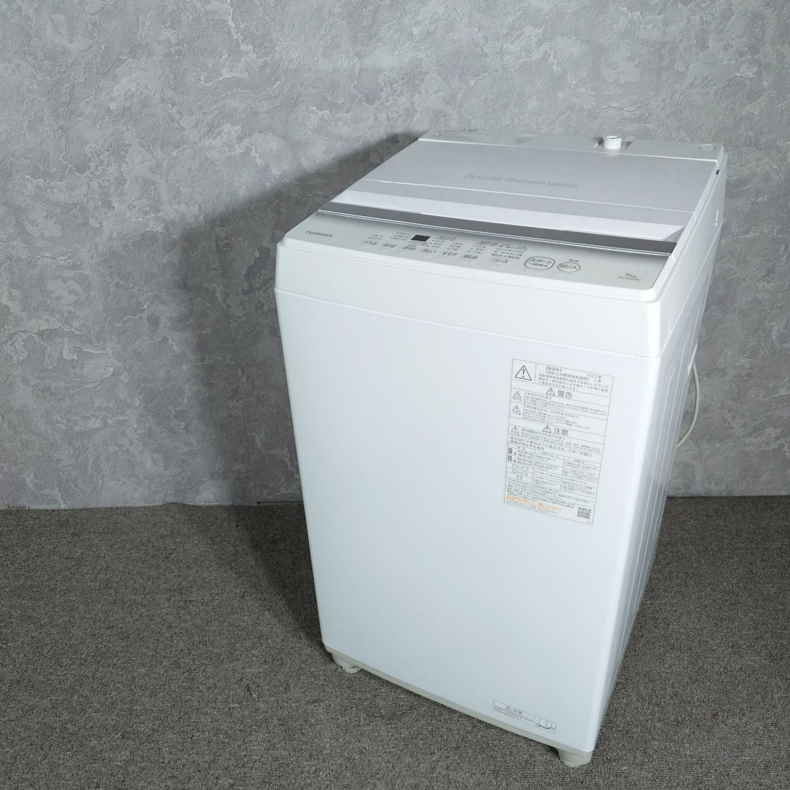 ★リユースのサカイ千葉中央店★ MAXZEN 洗濯機 5.0㎏ 24年式 動作確認／クリーニング済み TC5775 MAXZENより2024年製全自動洗濯機のご紹介です！！｜2026年04月23日