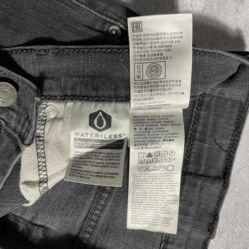 【W38 L34】 コロンビア製 japan levi's black 569 詳細写真6