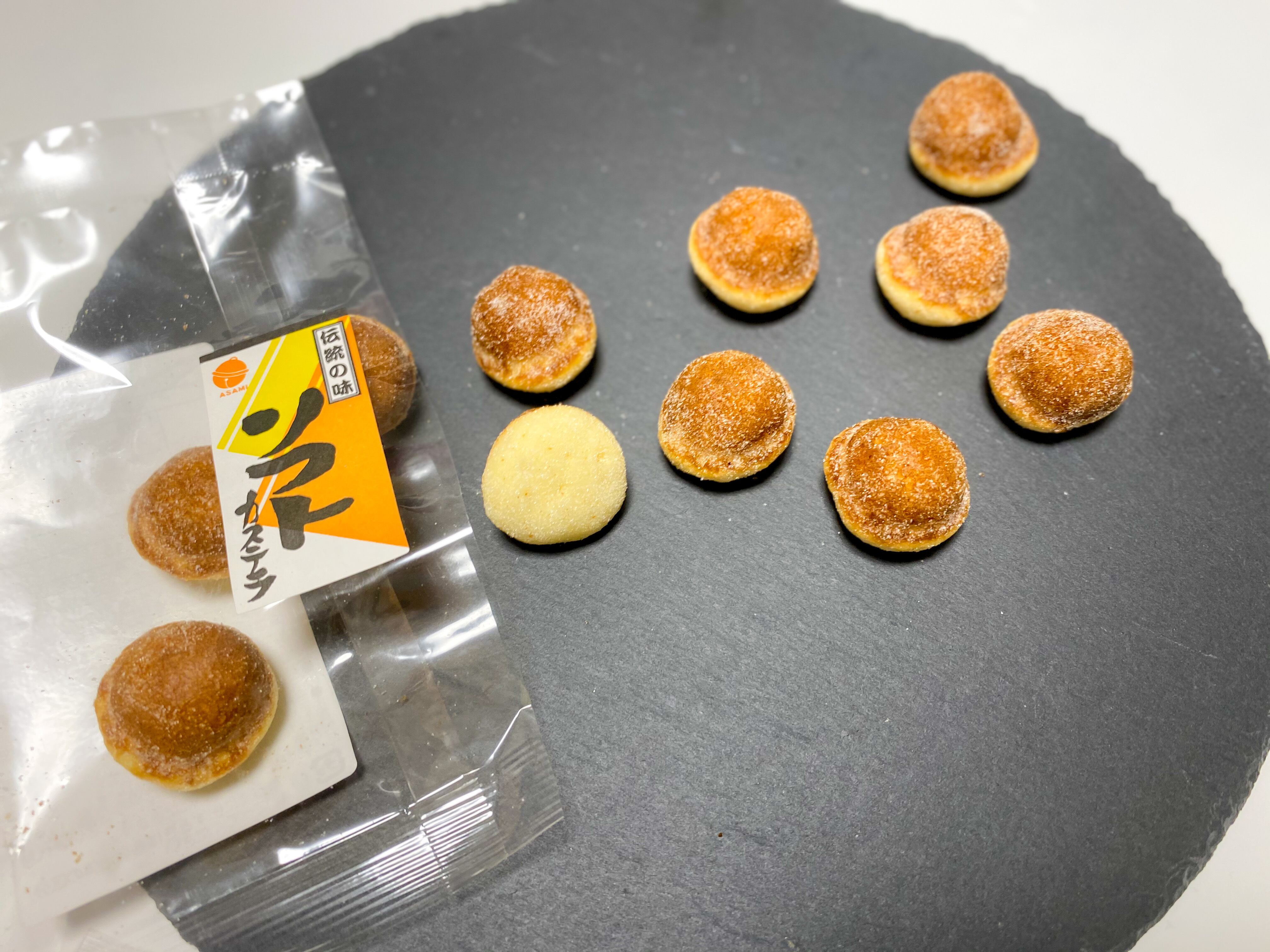 好評にて期間延長 自然味良品 ソフトカステラ 98g X１袋 昔ながらの鈴カステラ 朝見製菓 Arizonavmlc Org