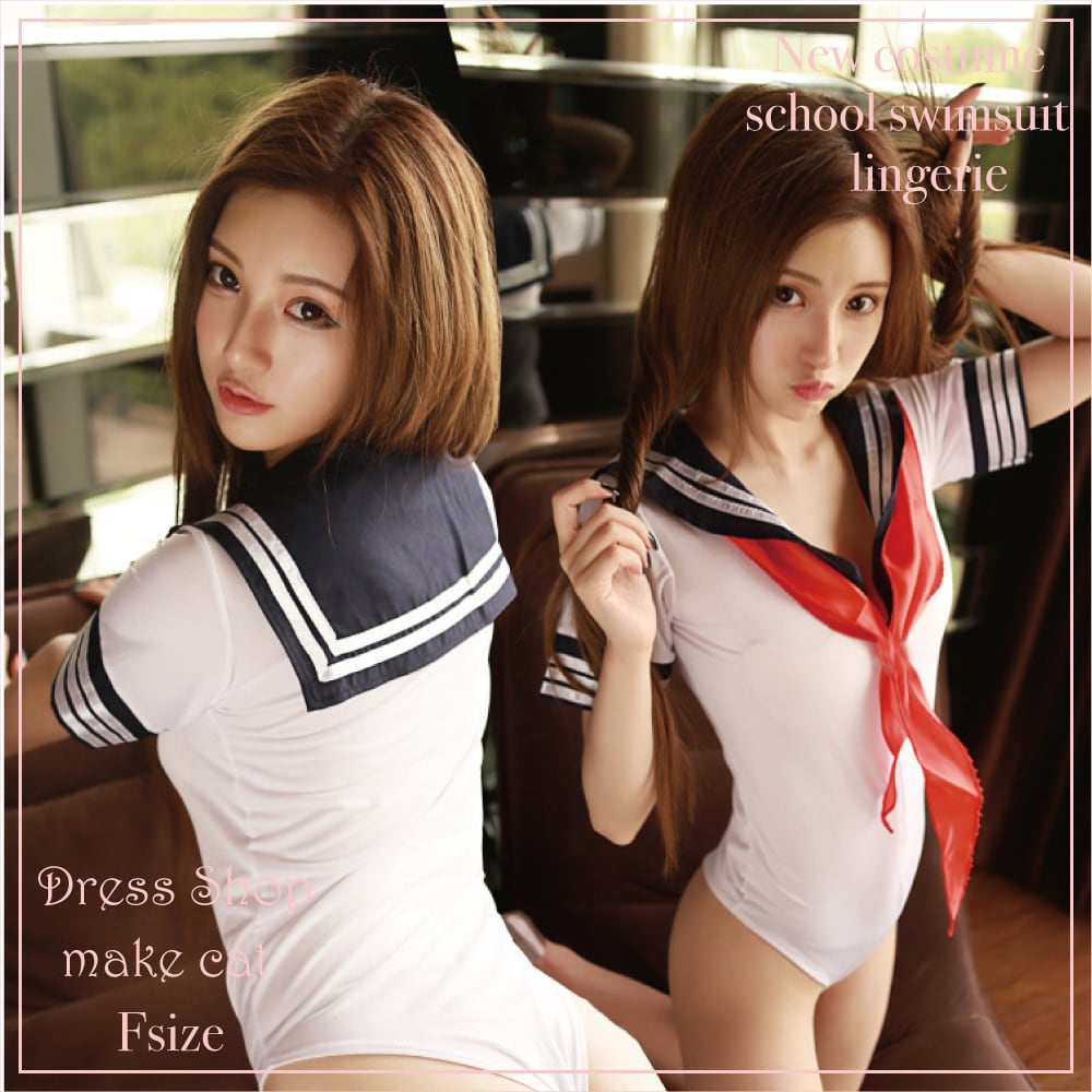 【make cat】【即納】白紺 赤スカーフ レオタード スクール水着 コスプレ衣装【7305】返品不可