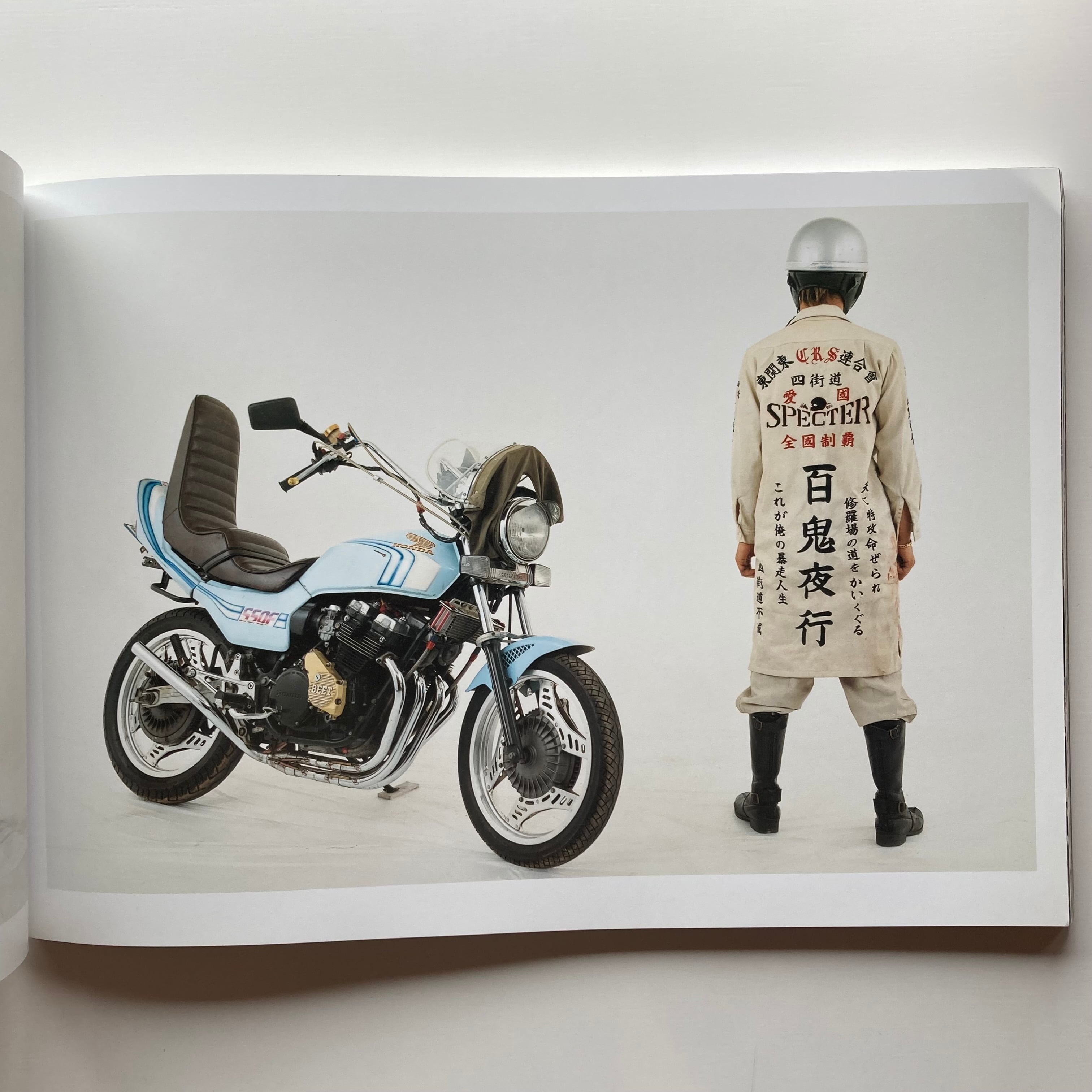 吉永マサユキ / Masayuki Yoshinaga: 族 | goatcoffee 吉永マサユキ / Masayuki Yoshinaga: 族 | goatcoffee