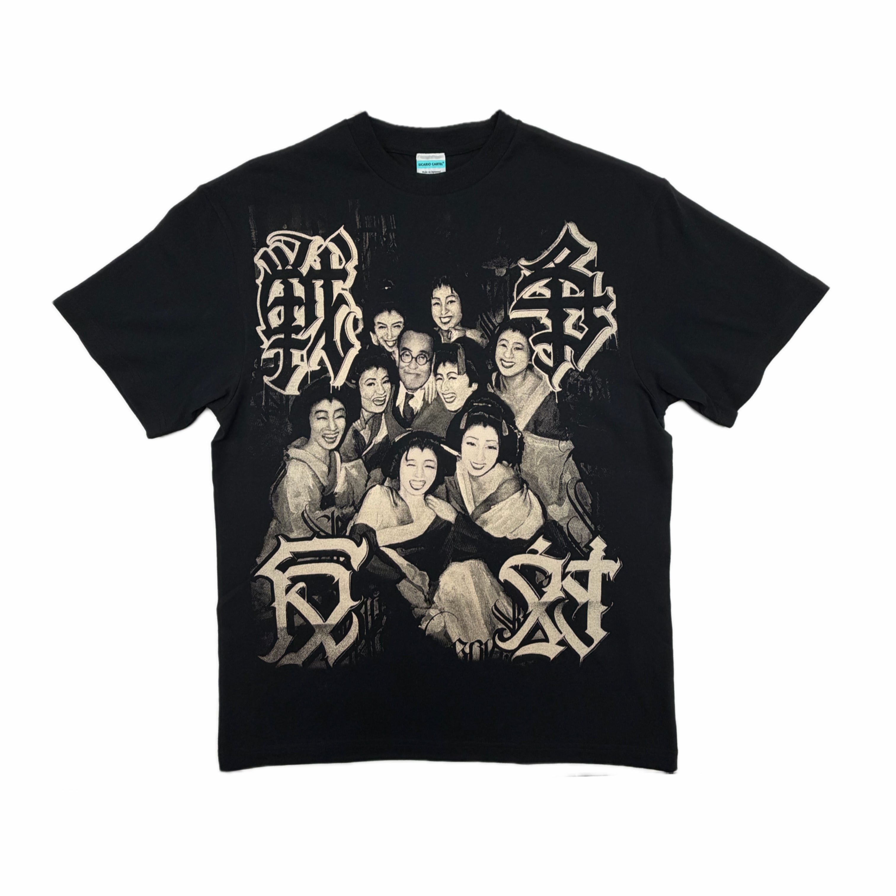 TEE | SICARIO CARTEL
