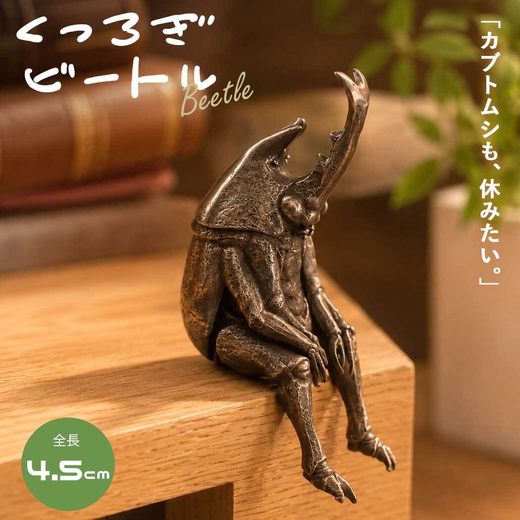 在庫限り】【普通郵便発送】ネックレス 黄金の角 鬼 金のツノ