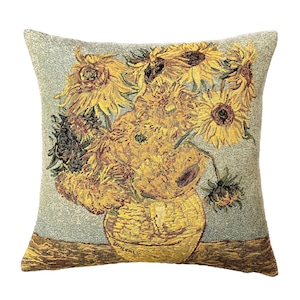 【クッション・カバー45cm】ひまわり/ゴッホ