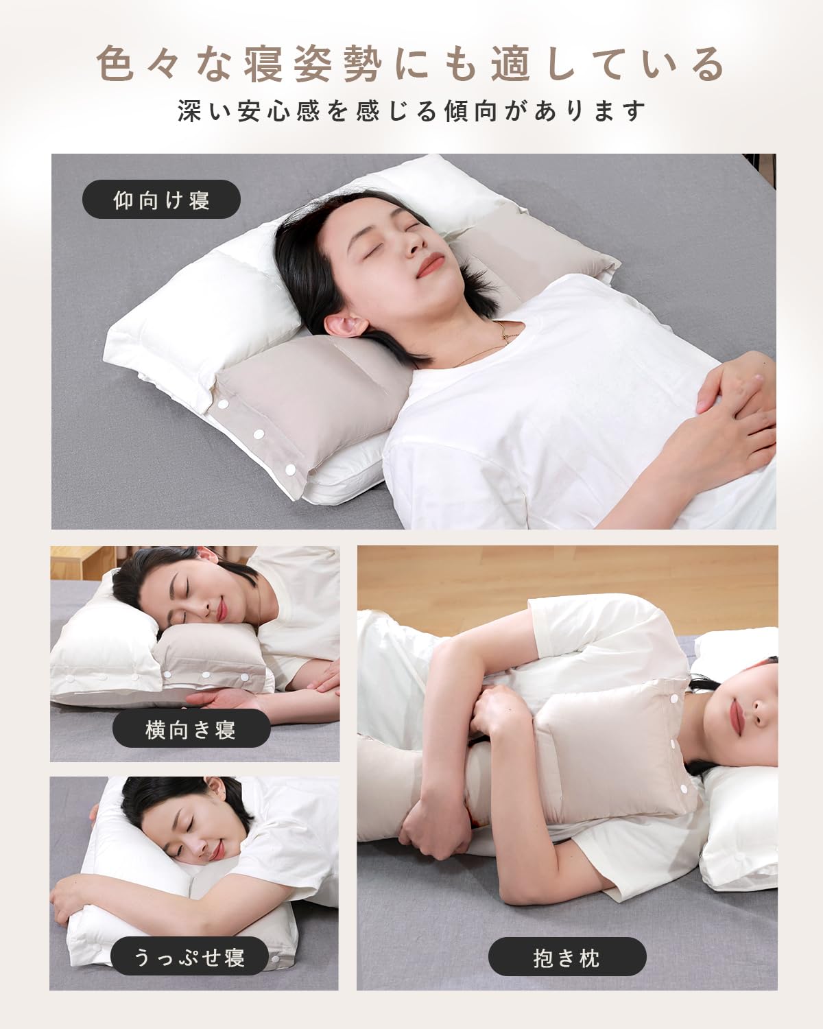 人気商品】YOIIYO 枕 首が痛くならない 人気 まくら 安眠枕【二層構造