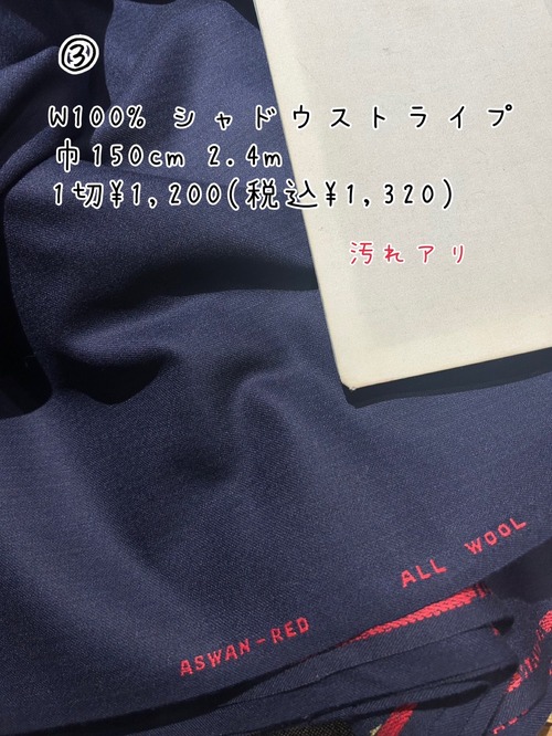 Request No.20251212-1