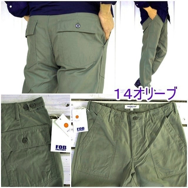 フォアモスト ベイカーパンツ ファティーグパンツ 34 フォアモスト
