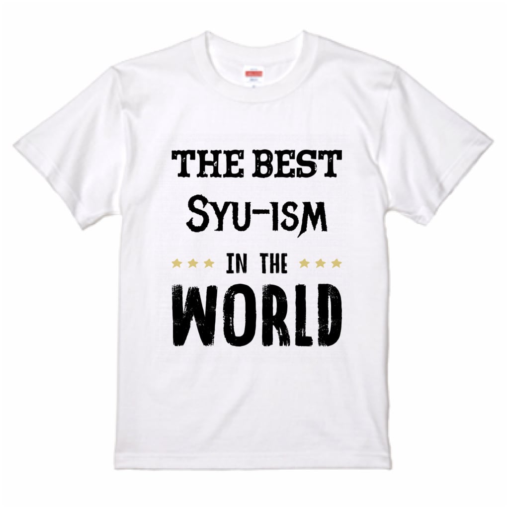Syu-ismWould ロゴ入りTシャツ ホワイト 男女兼用