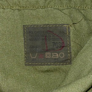 vintage ROYAL CANADIAN AIR FORCE helicrew pants