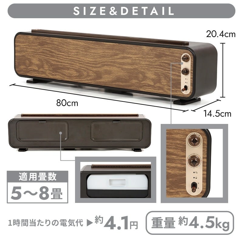 QUADS LEDリラクシングライト加湿器 LUXFLAME QS329 超音波式2.6L