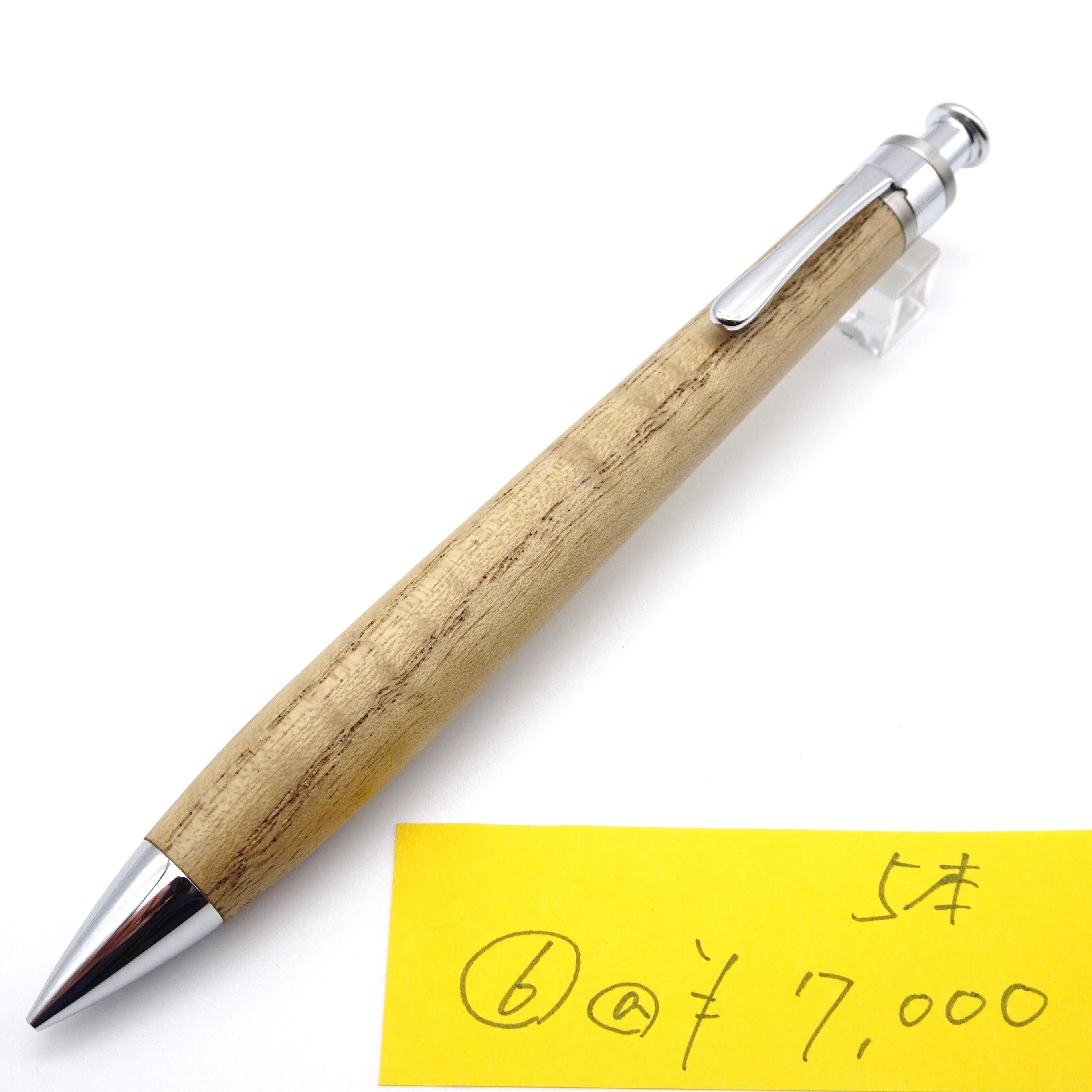 工房 楔（せつ）