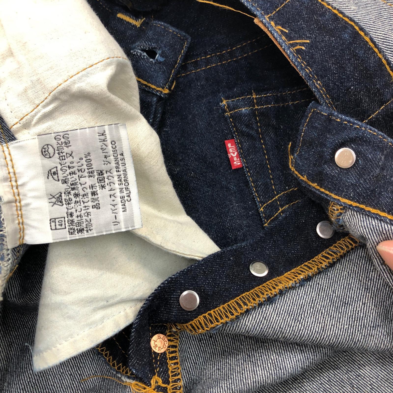 LEVI'S リーバイス 501XX 復刻 90年代 201XX 201- 0003 USA製