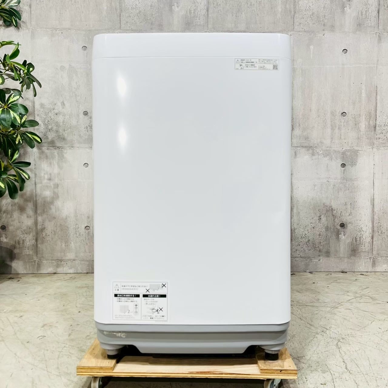 ♦️SHARP a4932 洗濯機 7.0kg 2021年製 3♦️ | リユース家電を探す