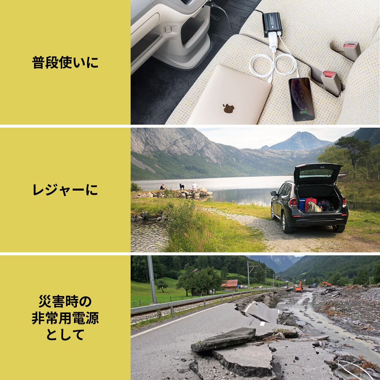車載acコンセント スマホ充電ノートパソコン 車充電 カーインバーター Usb電源 Ipadやタブレット充電 1w 12v アルミ筐体 2 4a アムカフェドットネット 飲食予約 オーダースマホケース