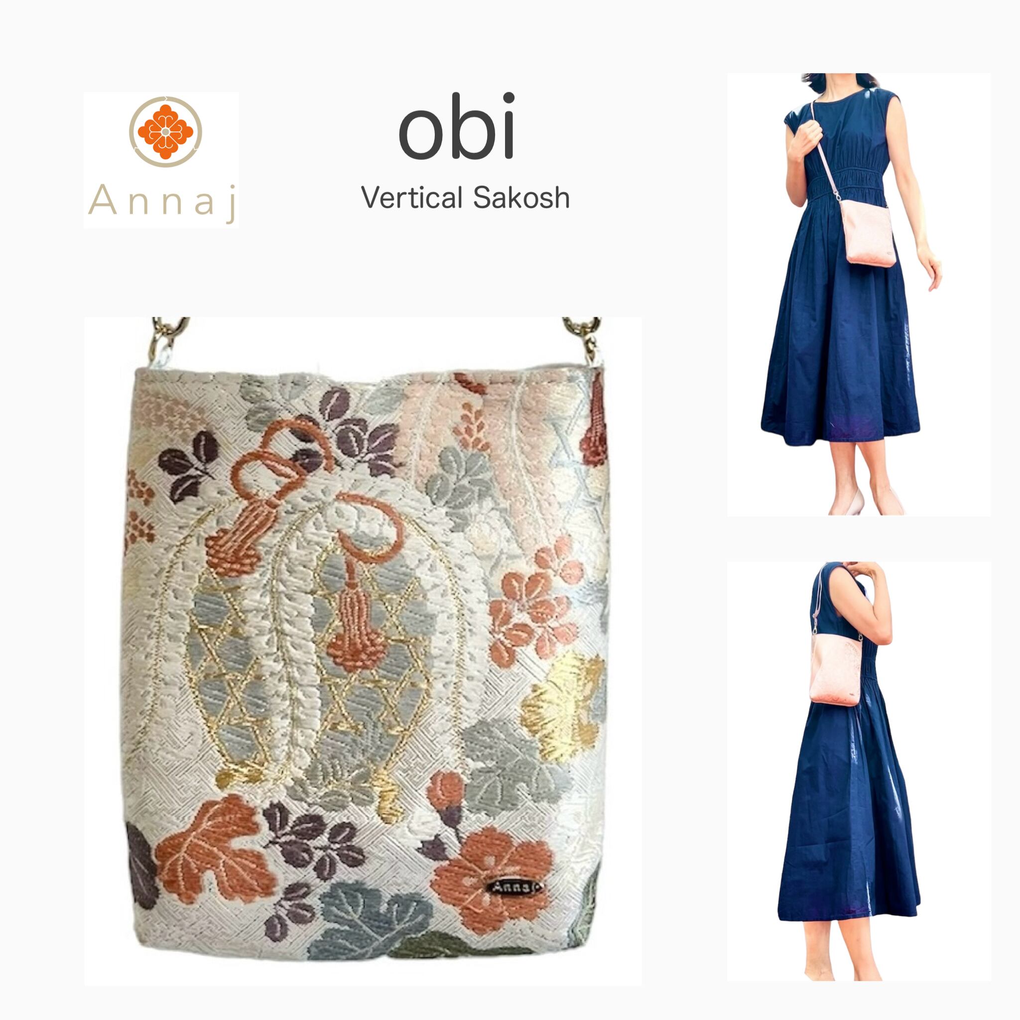 270-575たて型サコッシュ 六本木ヒルズ ハリウッドビューティープラザ3F