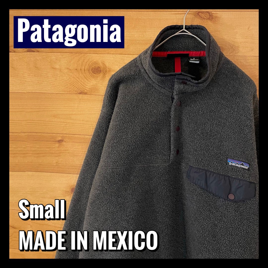 Patagoniaハーフスナップ スナップT シンチラ フリースジャケット