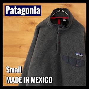 【Patagonia】ハーフスナップ スナップT シンチラ フリースジャケット パタゴニア アメリカ古着