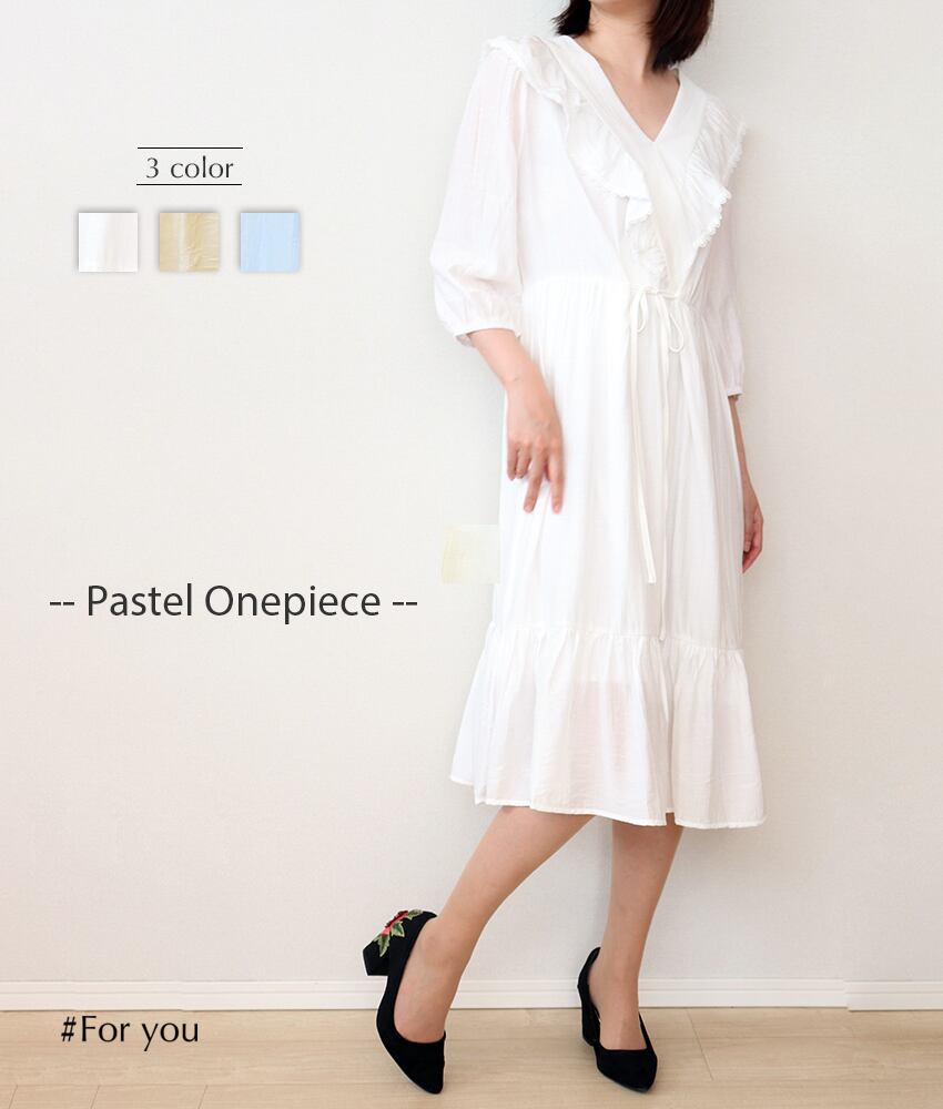 【再入荷】フレア付きVネックパステルワンピース_e0022103077