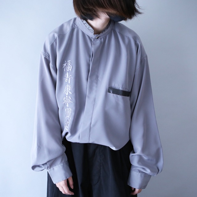 "漢字×刺繍"  fry-front minimal mode design loose silhouette shirt