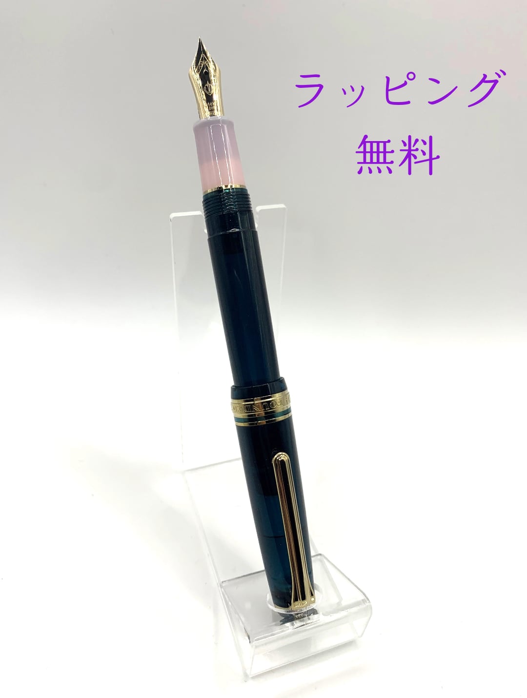 セーラー万年筆 SHIKIORI ―四季織― 山水 万年筆 駒草 中細 | NAKAYA セーラー万年筆 SHIKIORI ―四季織― 山水 万年筆 駒草 中細 | NAKAYA